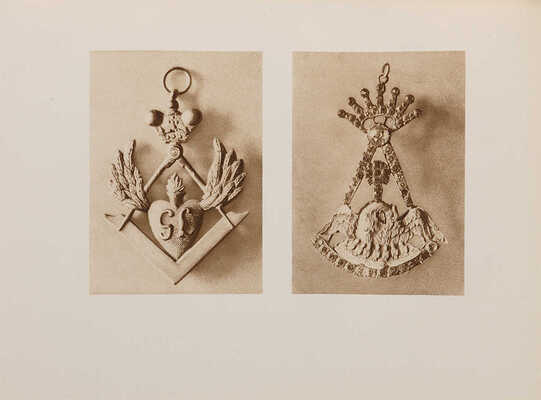 Масонство в прошлом и настоящем / Под редакцией С.П. Мельгунова и Н.П. Сидорова: в 2 т. М., 1914-1915.